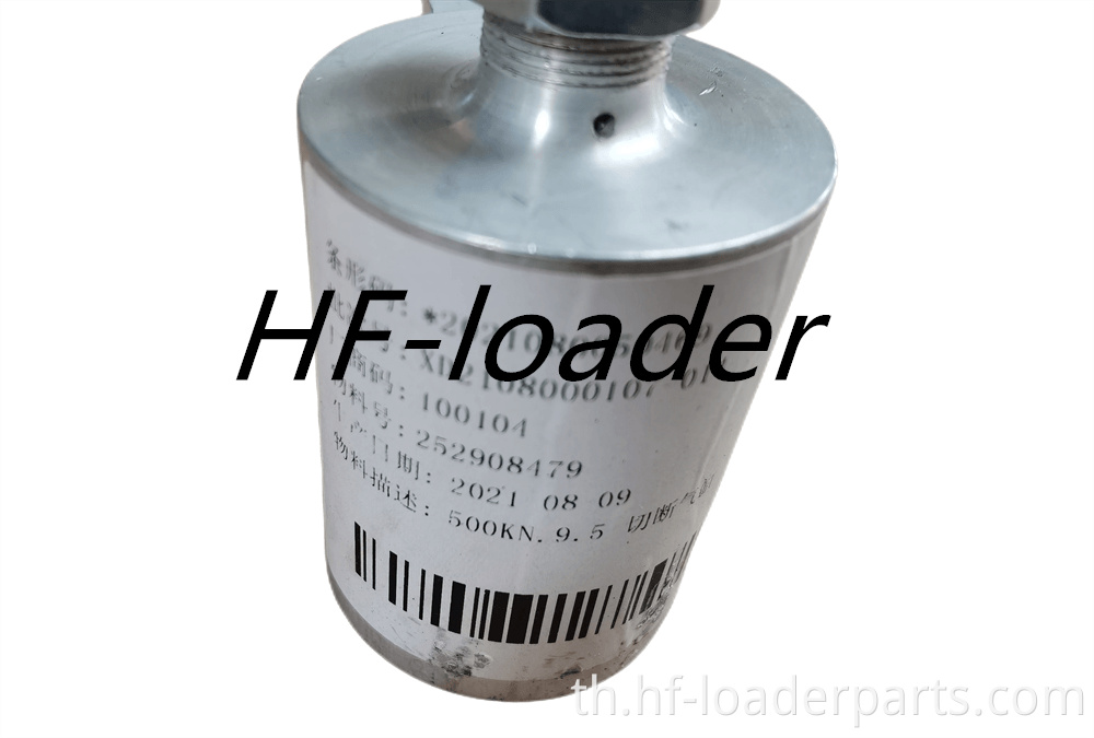 IMG 20220723 095434 Img 20220723 095434